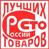Дэнас - Вертебра Новинка (5 программ) купить в Череповце Дэнас официальный сайт denasolm.ru 